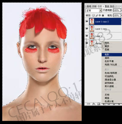 Photoshop 调出模特精细的质感肤色