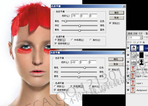 Photoshop 调出模特精细的质感肤色