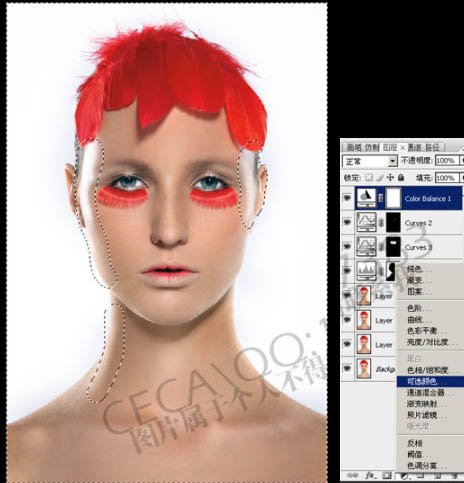 Photoshop 调出模特精细的质感肤色