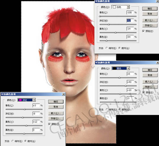 Photoshop 调出模特精细的质感肤色