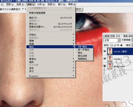 Photoshop 调出模特精细的质感肤色