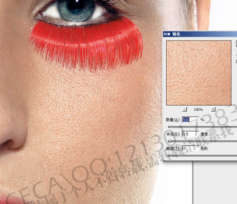 Photoshop 调出模特精细的质感肤色