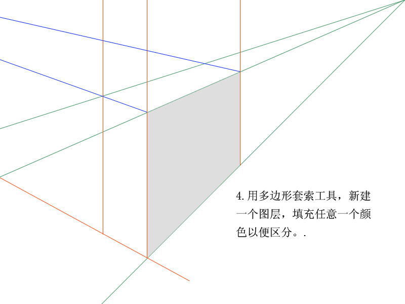 Photoshop 绘制逼真立体的手提袋