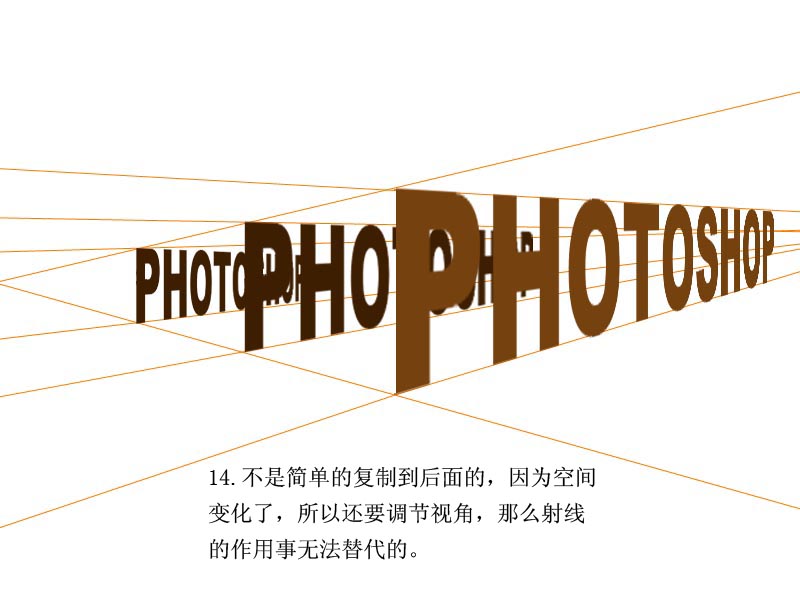 Photoshop 绘制逼真立体的手提袋