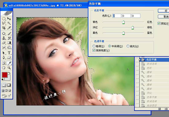 Photoshop 古典梦幻的外景人物照片处理方法