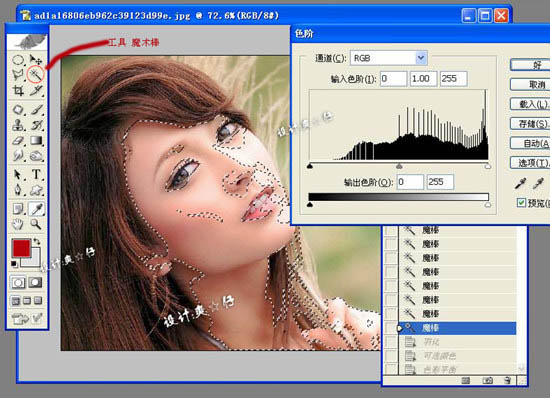 Photoshop 古典梦幻的外景人物照片处理方法