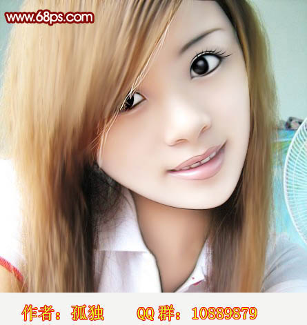 Photoshop 美女头像转为高亮的仿手绘效果