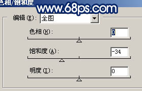 Photoshop 清爽的蓝灰色人物照片处理方法