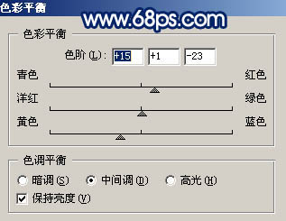 Photoshop 清爽的蓝灰色人物照片处理方法