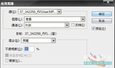 Photoshop 应用图像命令修复偏蓝色图片