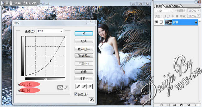 photoshop CMYK模式下调出外景婚片唯美的蓝色调