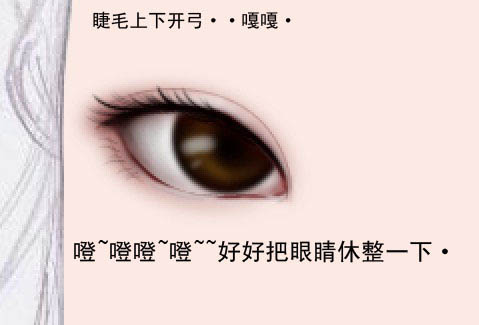 photoshop 鼠绘梅花丛中的古典美女