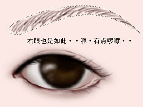 photoshop 鼠绘梅花丛中的古典美女