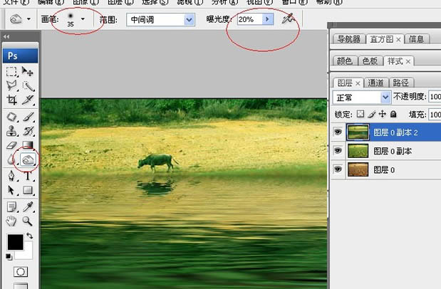 photoshop 合成一幅绿意盎然的江南烟雨诗意图