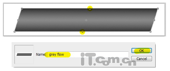 Photoshop合成创意美女迪吧海报