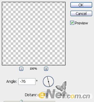 Photoshop 炫光美女粉碎效果制作方法