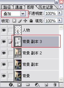 photoshop 巧用滤镜把背景处理成彩色铅笔素描效果