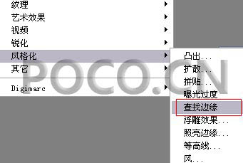 photoshop 巧用滤镜把背景处理成彩色铅笔素描效果