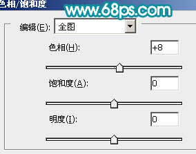 Photoshop 手机照片转成清晰的手绘效果