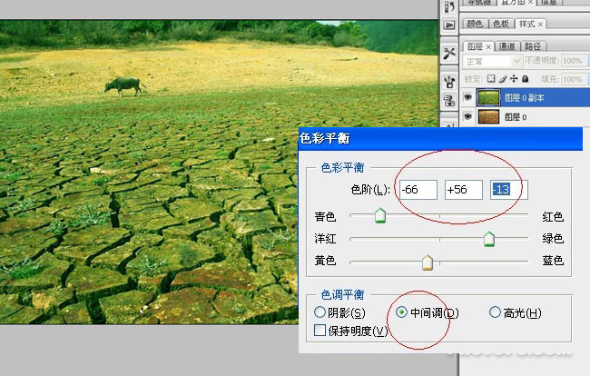 photoshop 合成淋漓尽致的江南风情的教程