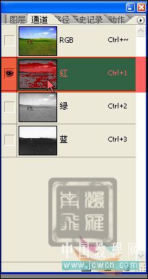 Photoshop 制作高清的草原风景图片