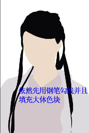 photoshop 鼠绘秋色中的古典美女