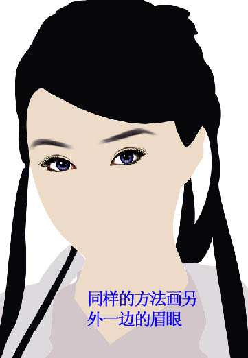 photoshop 鼠绘秋色中的古典美女