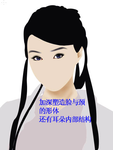 photoshop 鼠绘秋色中的古典美女