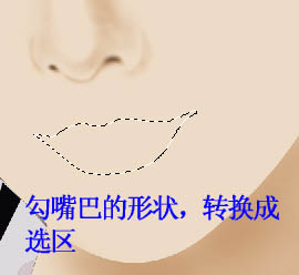 photoshop 鼠绘秋色中的古典美女