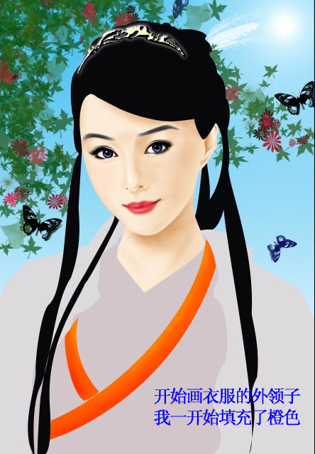 photoshop 鼠绘秋色中的古典美女