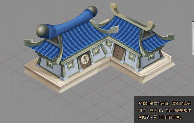 PS鼠绘漂亮的古代学堂教程