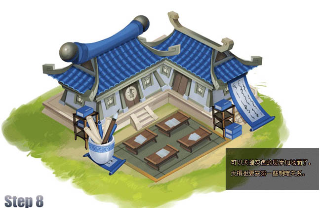 PS鼠绘漂亮的古代学堂教程