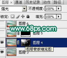 Photoshop打造风景照片柔美的青紫色