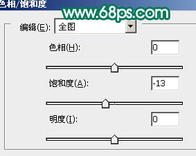 Photoshop打造风景照片柔美的青紫色