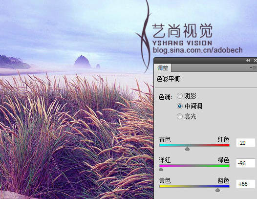 Photoshop 调出风景照片奇幻的紫红色
