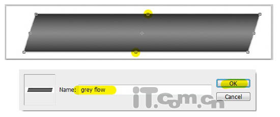 Photoshop 实现的绚丽潮流音乐壁纸