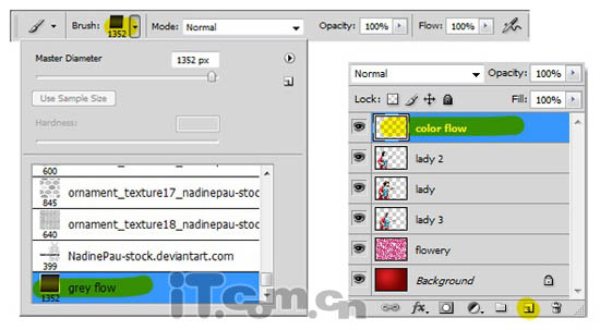 Photoshop 实现的绚丽潮流音乐壁纸