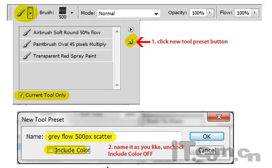 Photoshop 实现的绚丽潮流音乐壁纸