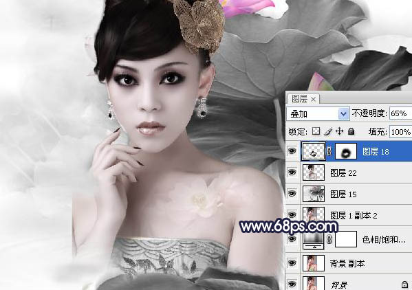 Photoshop 水墨风格转手绘效果