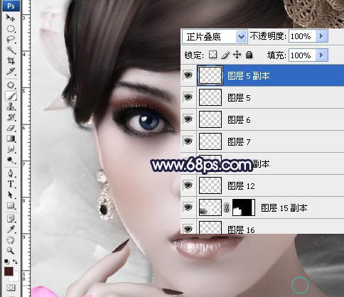 Photoshop 水墨风格转手绘效果