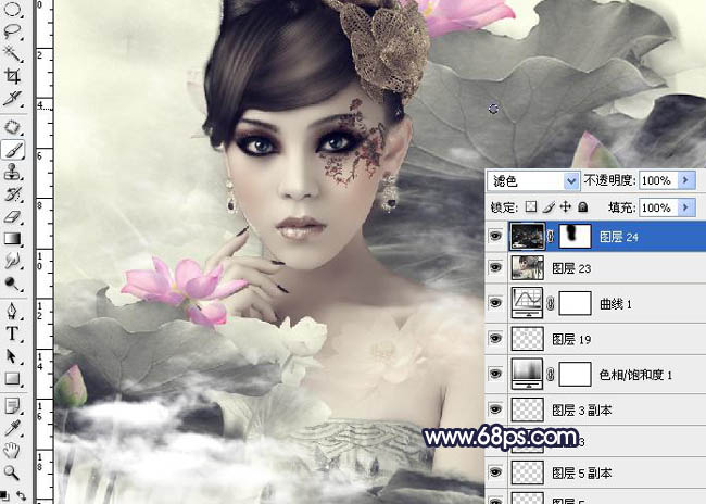 Photoshop 水墨风格转手绘效果