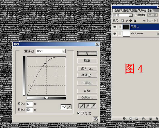 Photoshop 宣纸底纹与墨韵特效制作方法