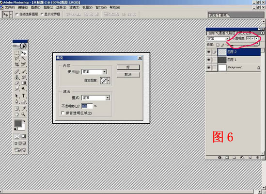 Photoshop 宣纸底纹与墨韵特效制作方法
