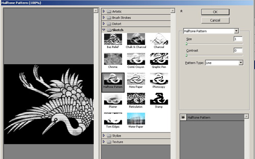 Photoshop 打造在旧羊皮纸上绘图的效果