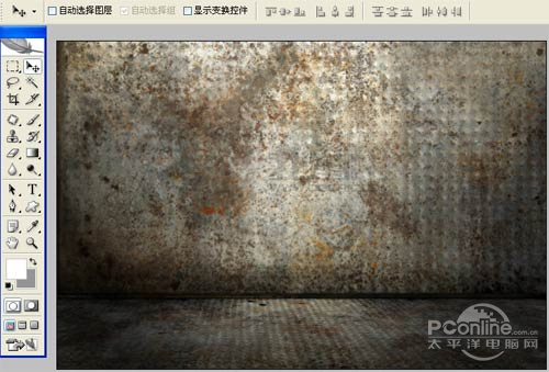 02 Photoshop 实现生锈文字效果
