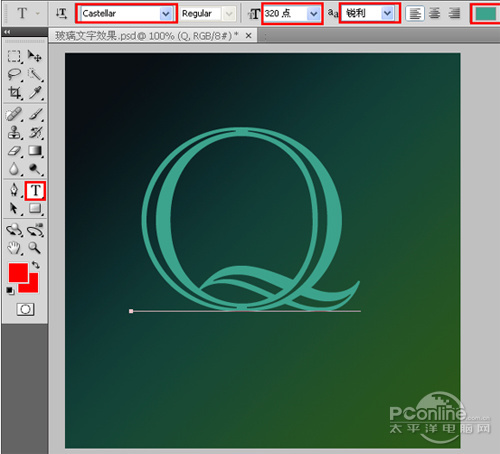 图4 Photoshop 综合应用图层样式和滤镜实现的玻璃文字效果