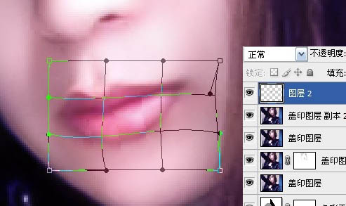 Photoshop 模糊的人物转为漂亮的紫色仿手绘效果