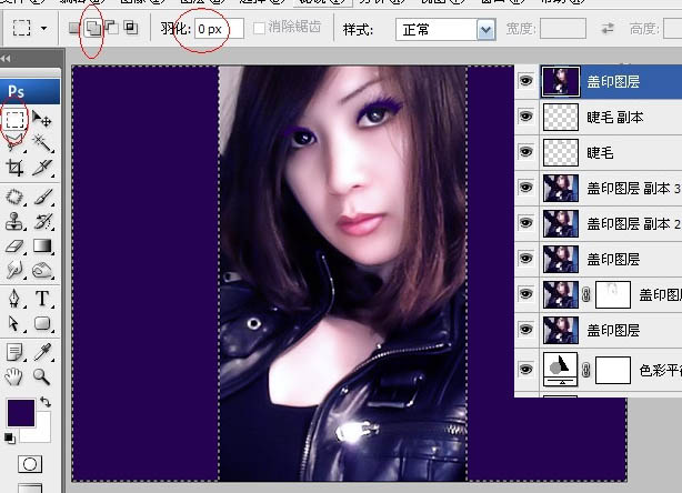 Photoshop 模糊的人物转为漂亮的紫色仿手绘效果