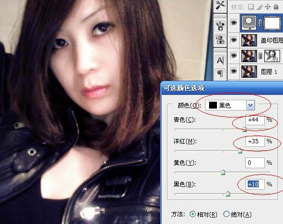 Photoshop 模糊的人物转为漂亮的紫色仿手绘效果