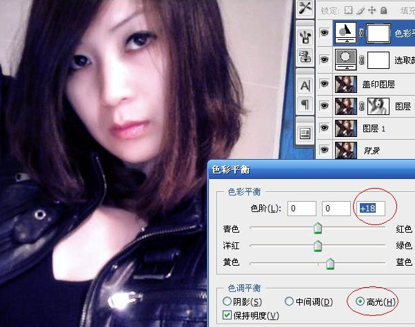 Photoshop 模糊的人物转为漂亮的紫色仿手绘效果